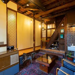 Bamba Tokyo-private Townhouse- Holiday home